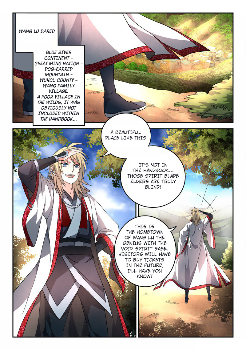 Spirit Blade Mountain Chapter 84