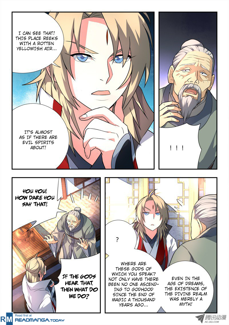 Spirit Blade Mountain Chapter 84