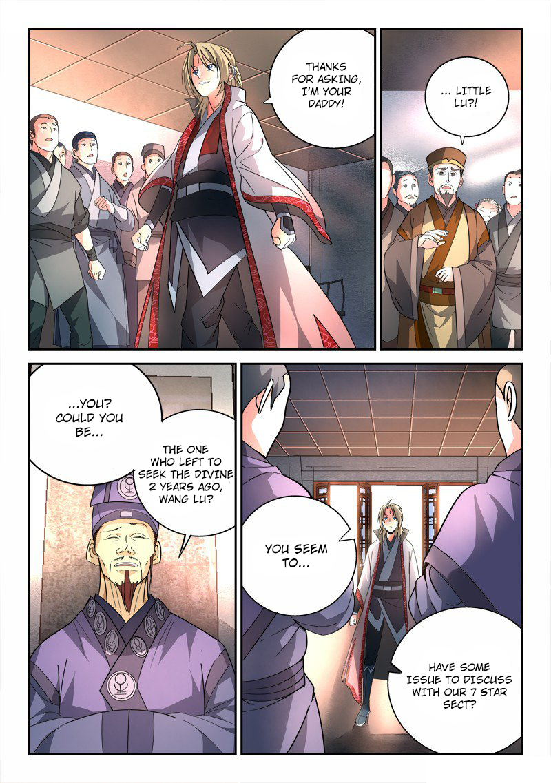 Spirit Blade Mountain Chapter 85