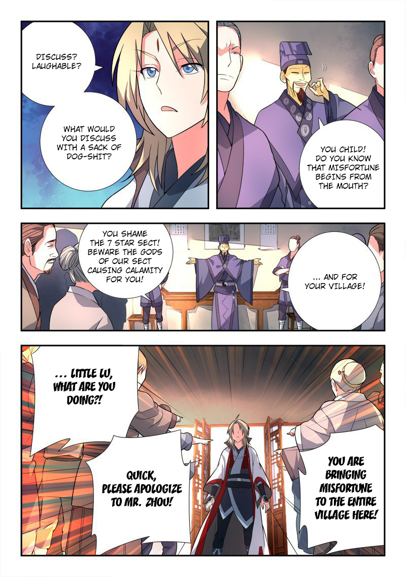 Spirit Blade Mountain Chapter 85