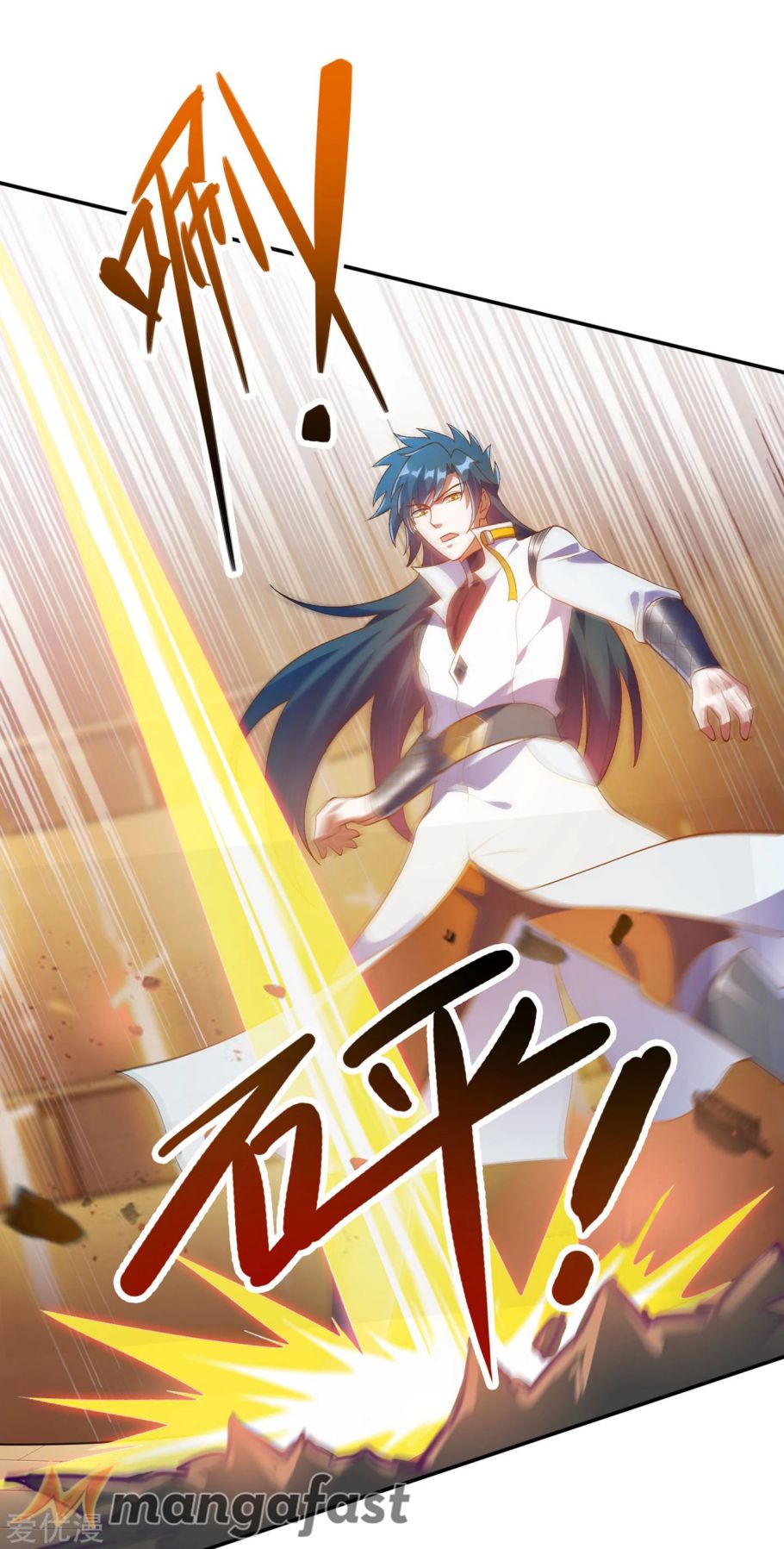 Spirit Sword Master Chapter 338