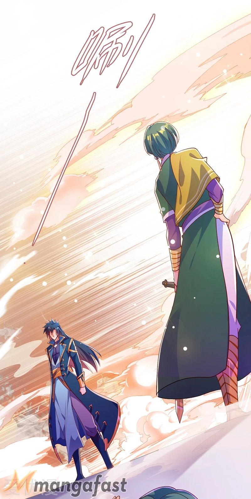 Spirit Sword Master Chapter 359