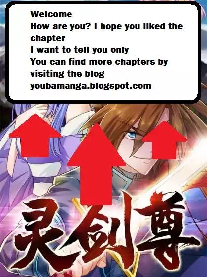 Spirit Sword Master Chapter 36