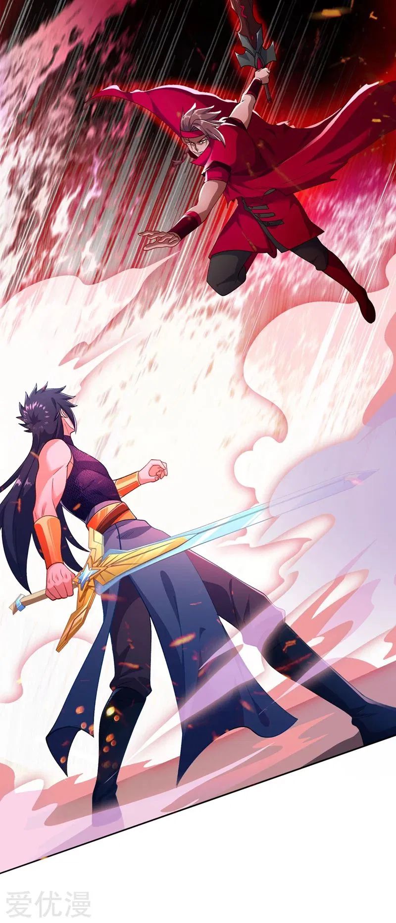 Spirit Sword Master Chapter 364