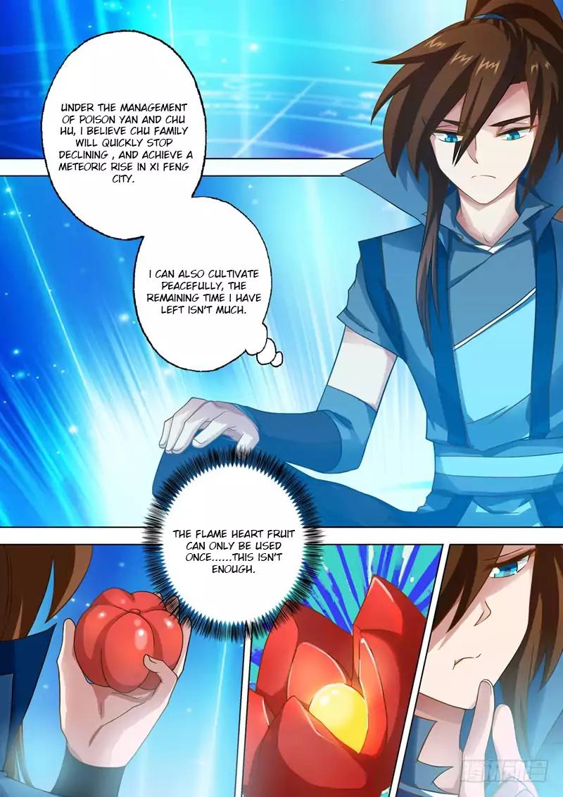 Spirit Sword Master Chapter 40