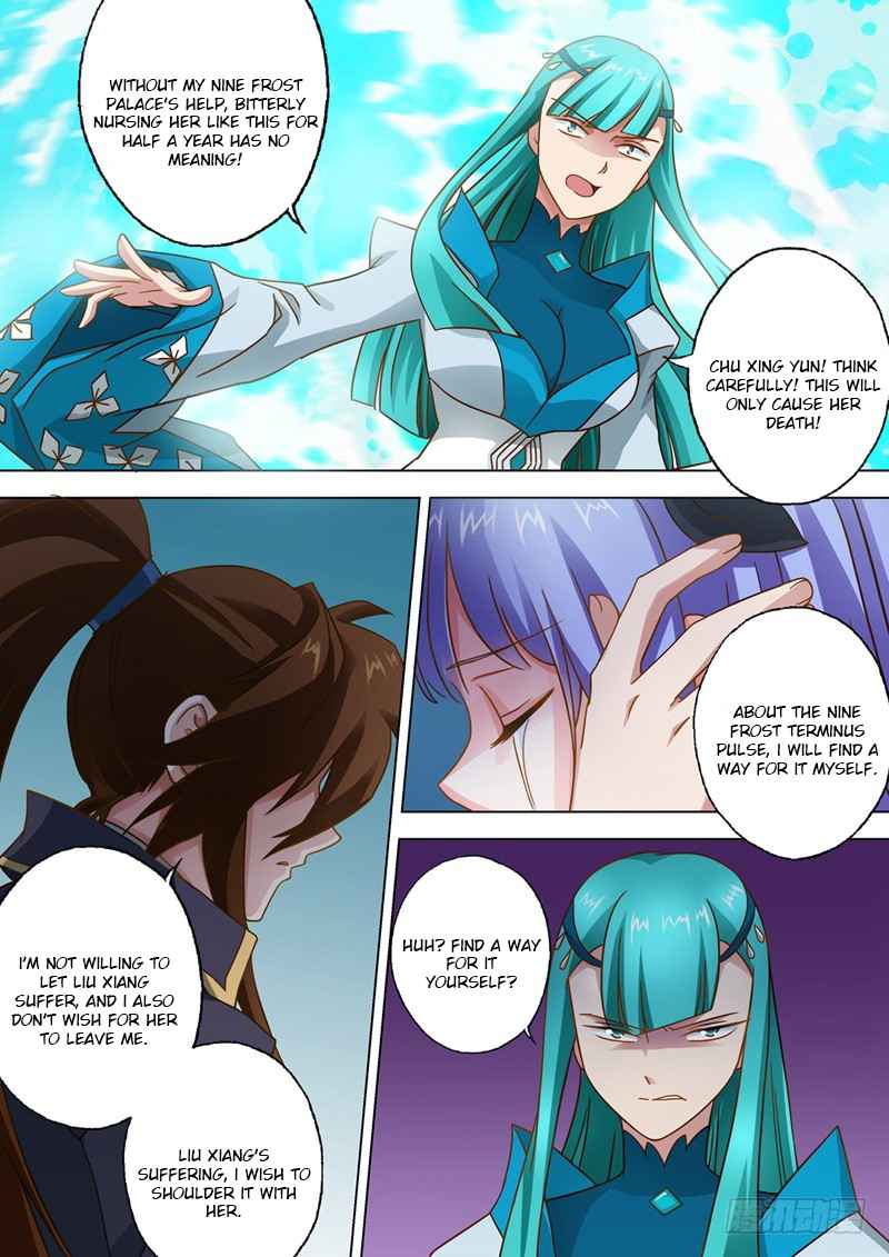 Spirit Sword Master Chapter 47