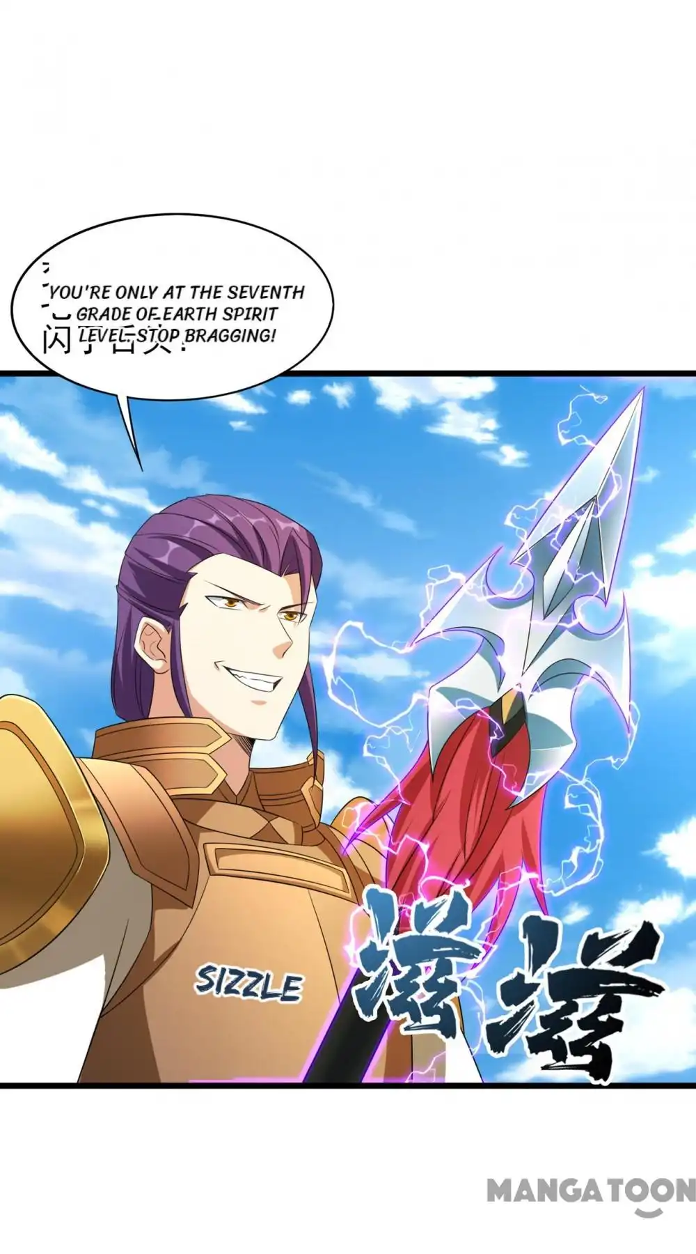 Spirit Sword Master Chapter 495