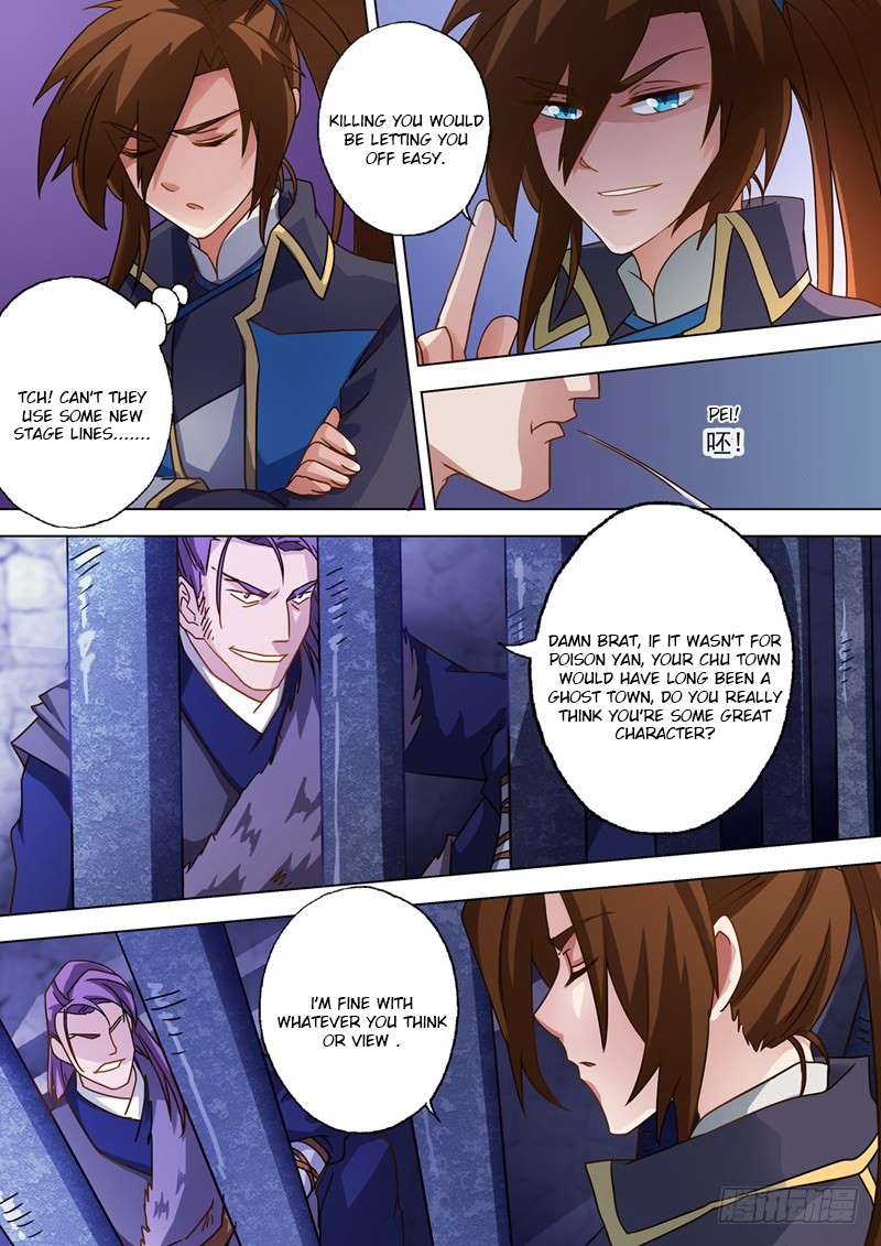 Spirit Sword Master Chapter 51