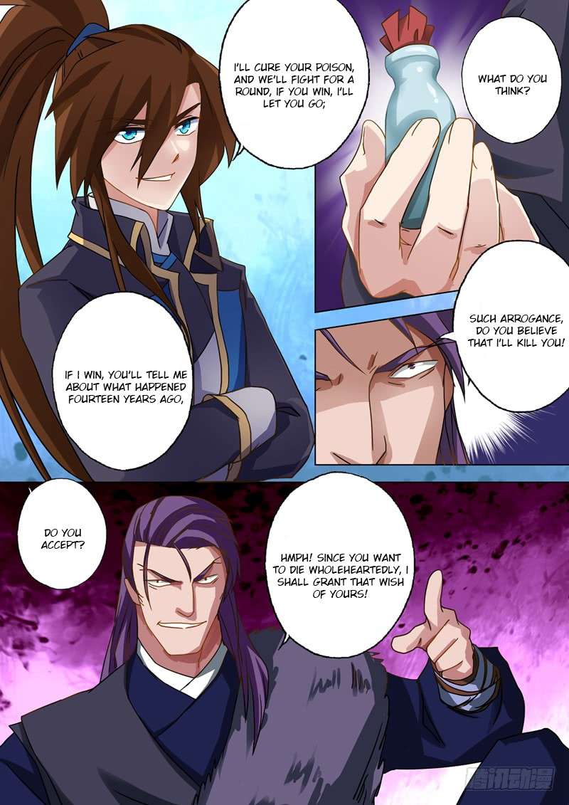 Spirit Sword Master Chapter 51