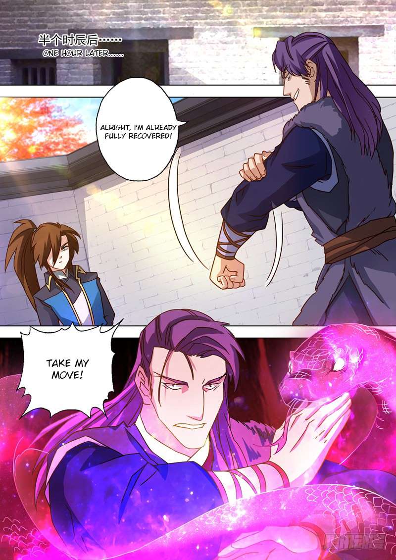 Spirit Sword Master Chapter 51