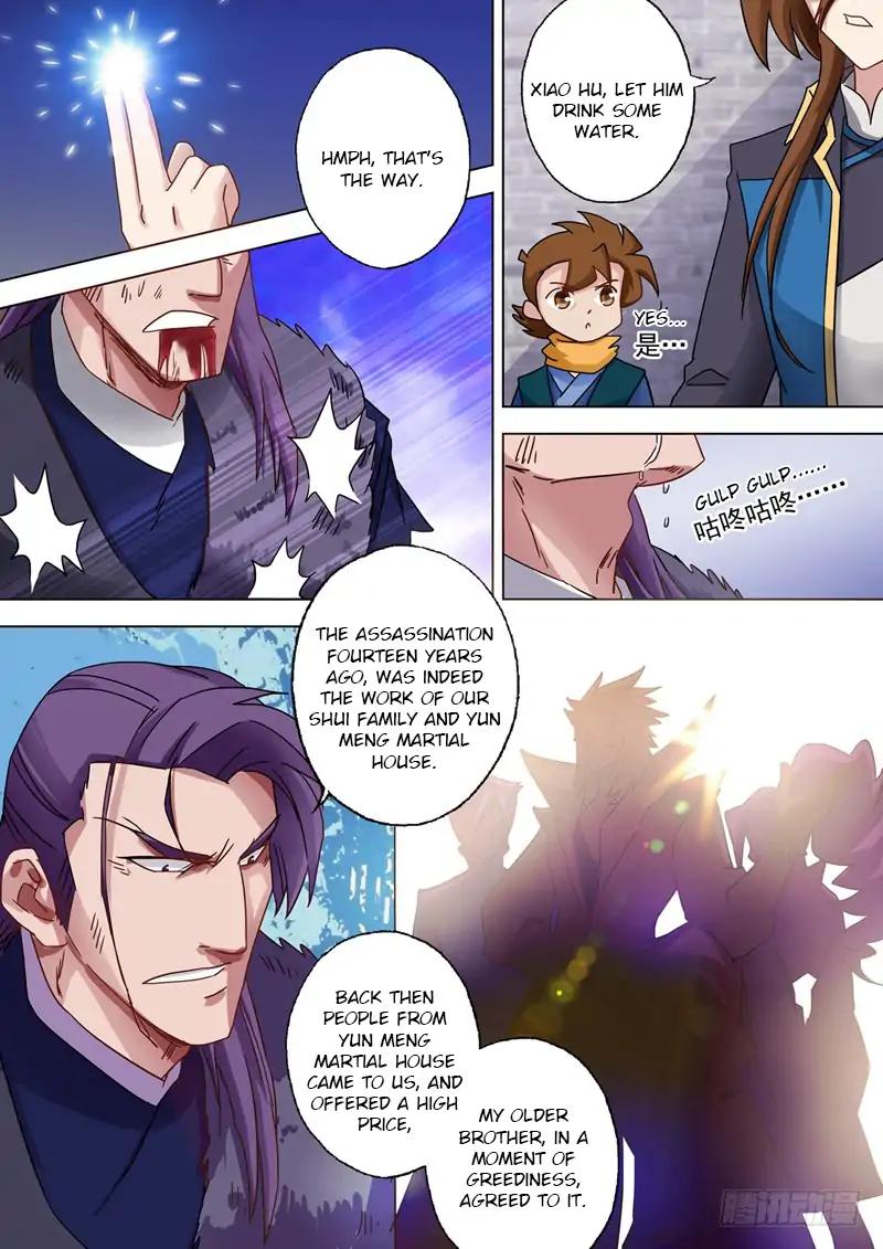 Spirit Sword Master Chapter 53