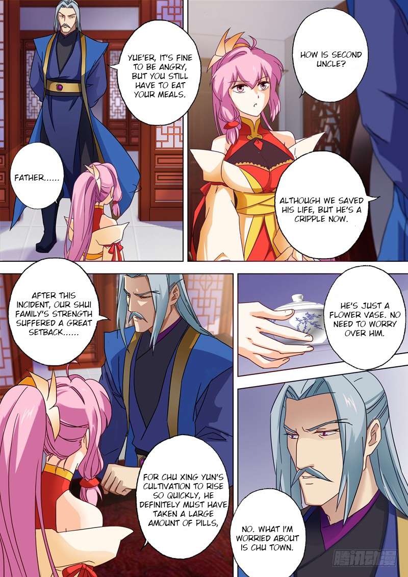 Spirit Sword Master Chapter 56