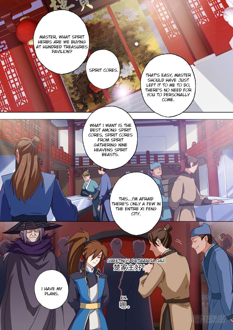 Spirit Sword Master Chapter 57