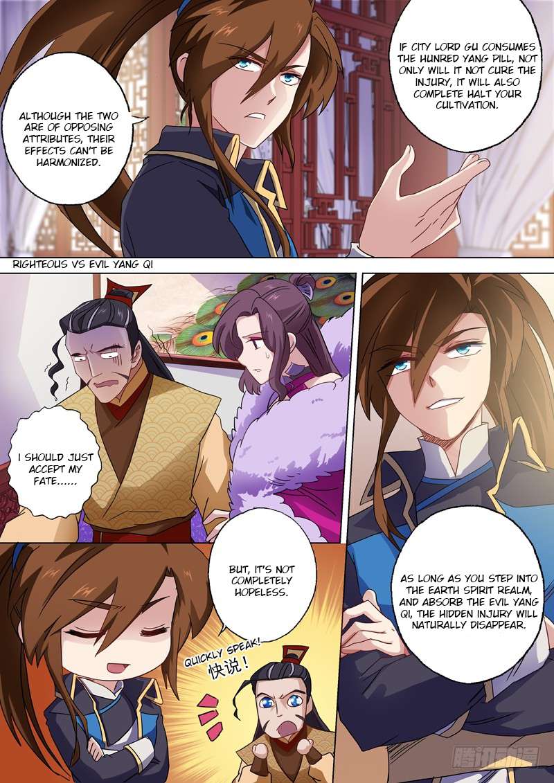 Spirit Sword Master Chapter 57