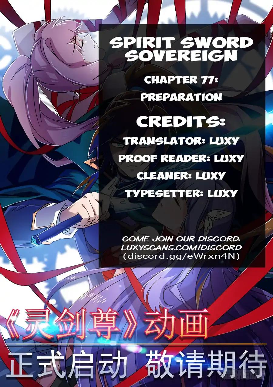 Spirit Sword Master Chapter 77