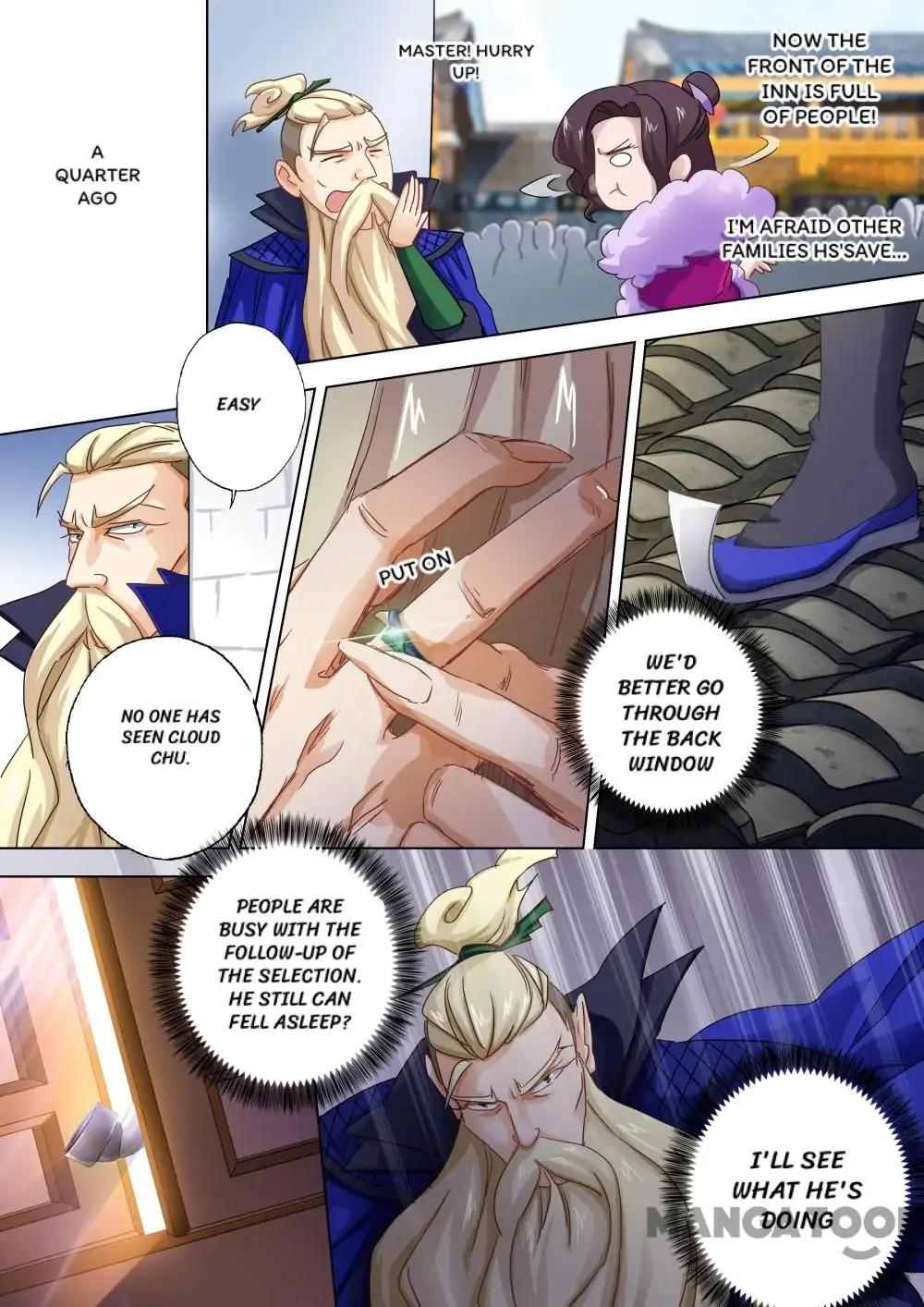 Spirit Sword Master Chapter 94