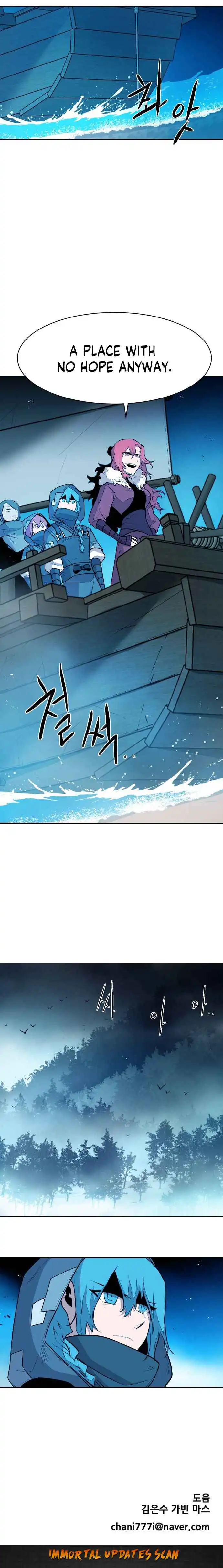 Spirits of the Sea Chapter 43