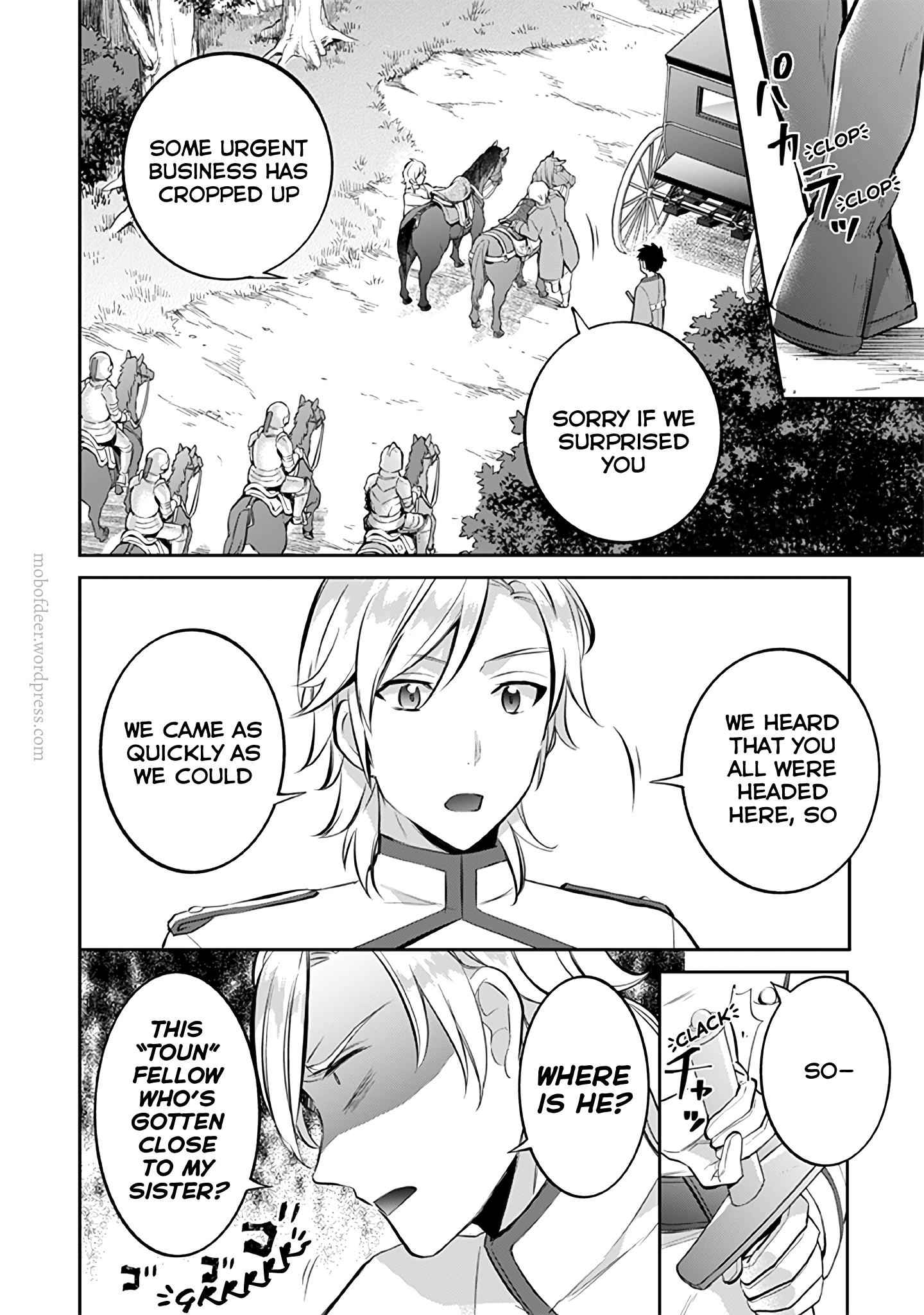 Splendid Sword Is Still The Strongest Chapter 23