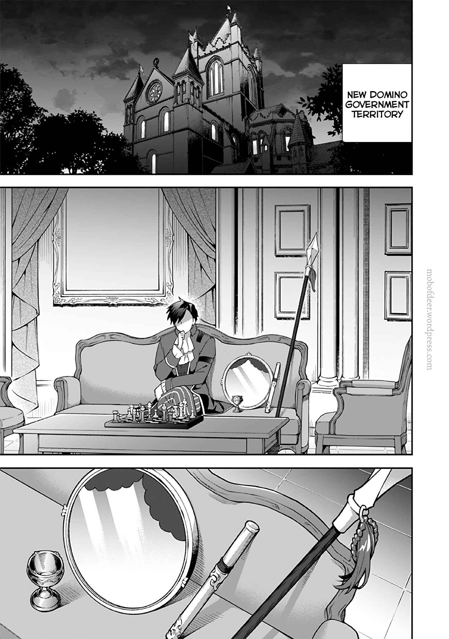 Splendid Sword Is Still The Strongest Chapter 28