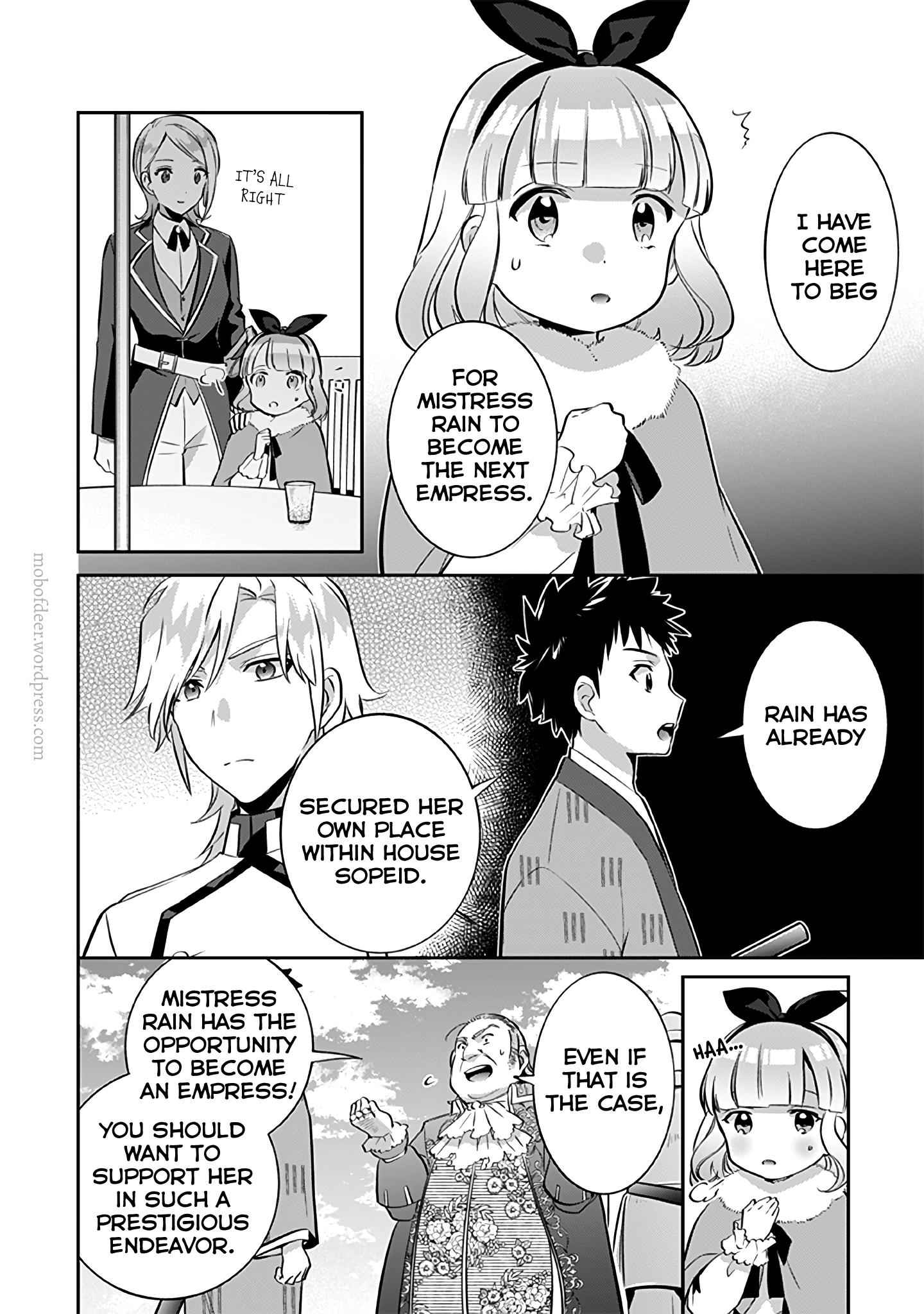 Splendid Sword Is Still The Strongest Chapter 29