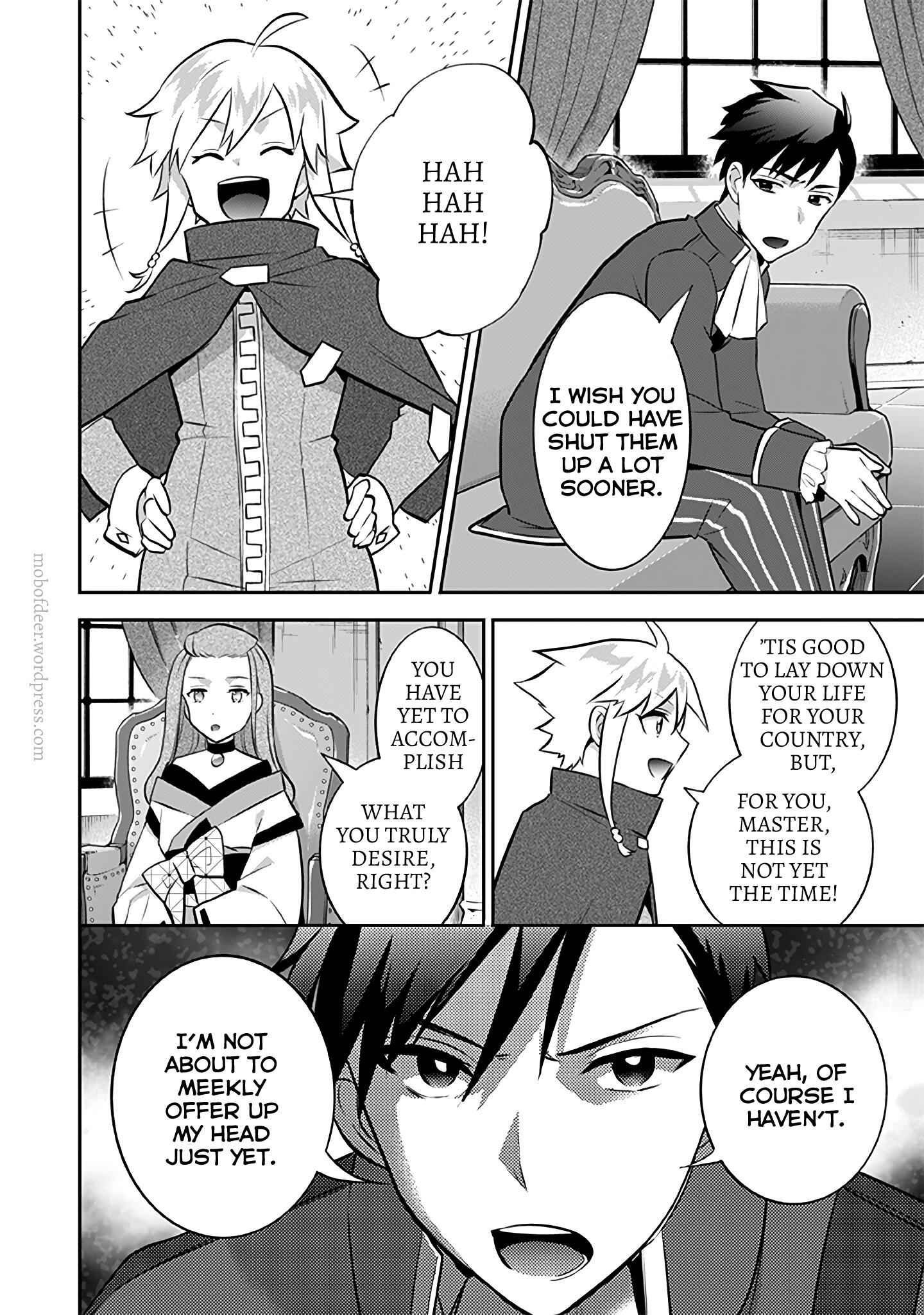 Splendid Sword Is Still The Strongest Chapter 30