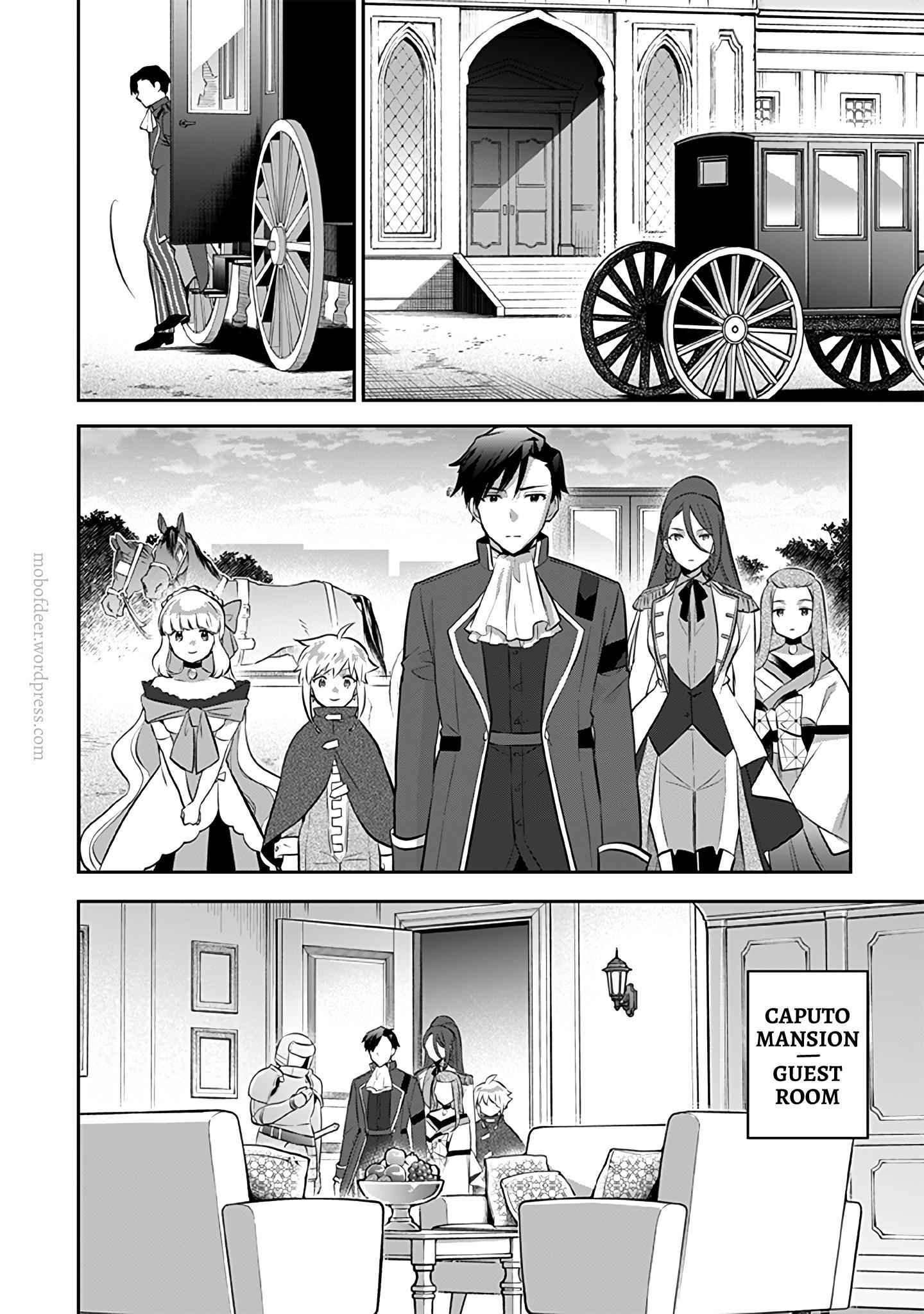 Splendid Sword Is Still The Strongest Chapter 31