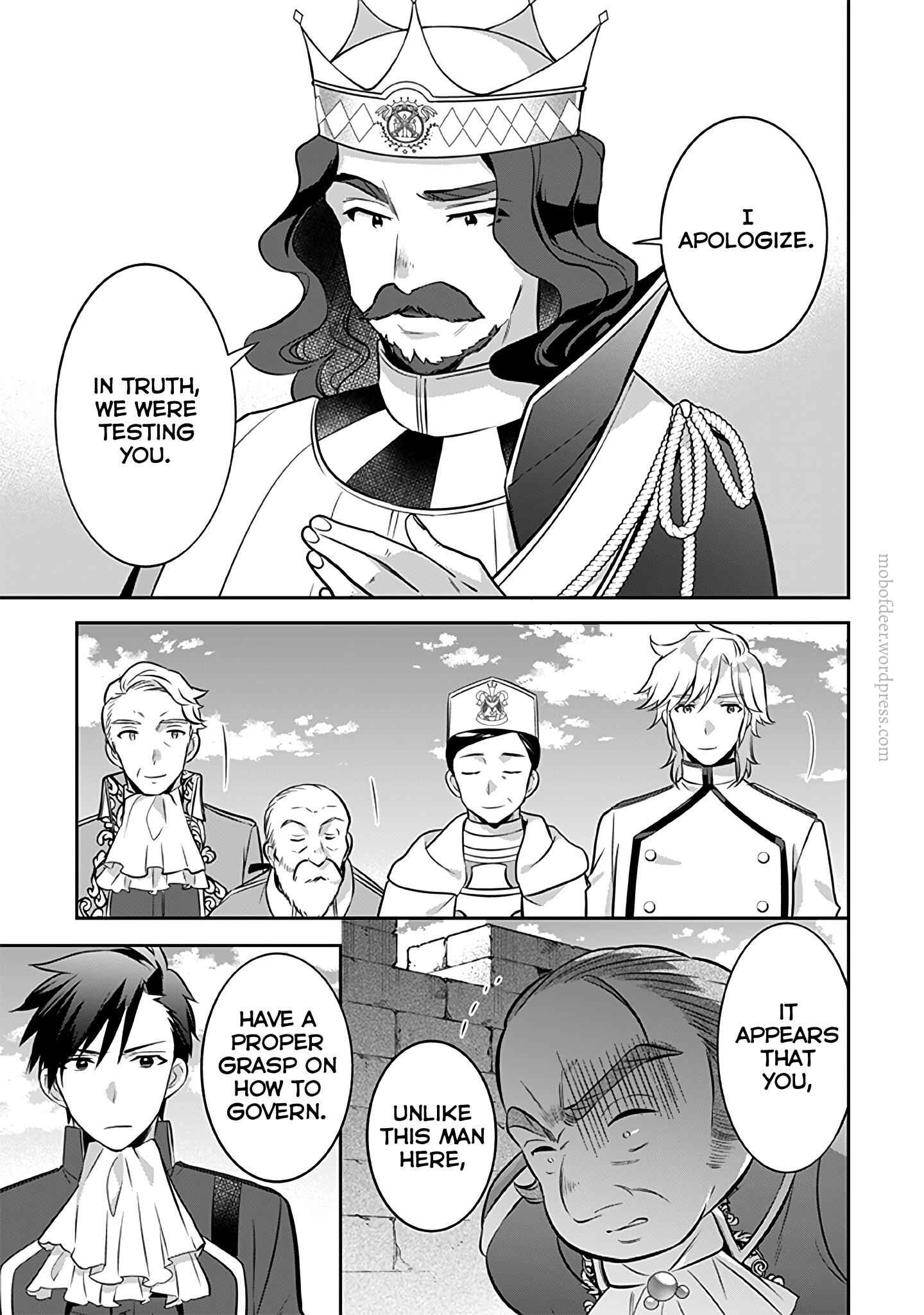 Splendid Sword Is Still The Strongest Chapter 36