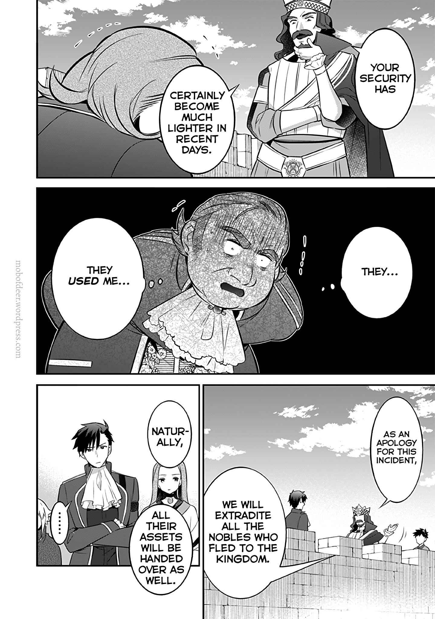 Splendid Sword Is Still The Strongest Chapter 36