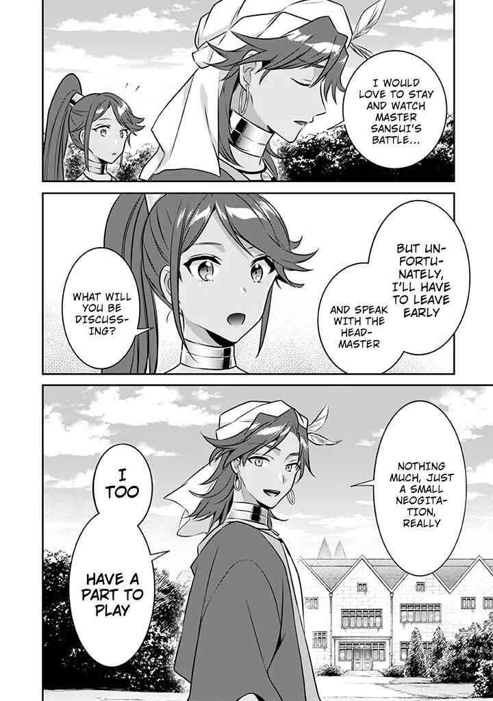 Splendid Sword Is Still The Strongest Chapter 40