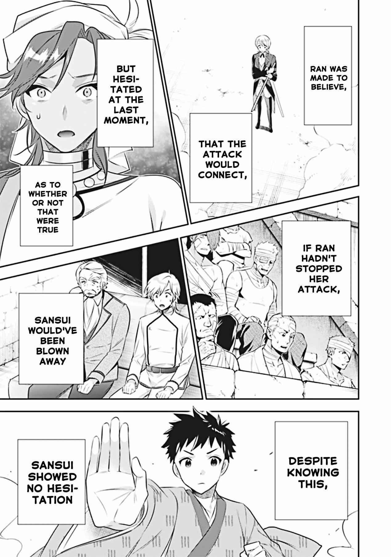 Splendid Sword Is Still The Strongest Chapter 46