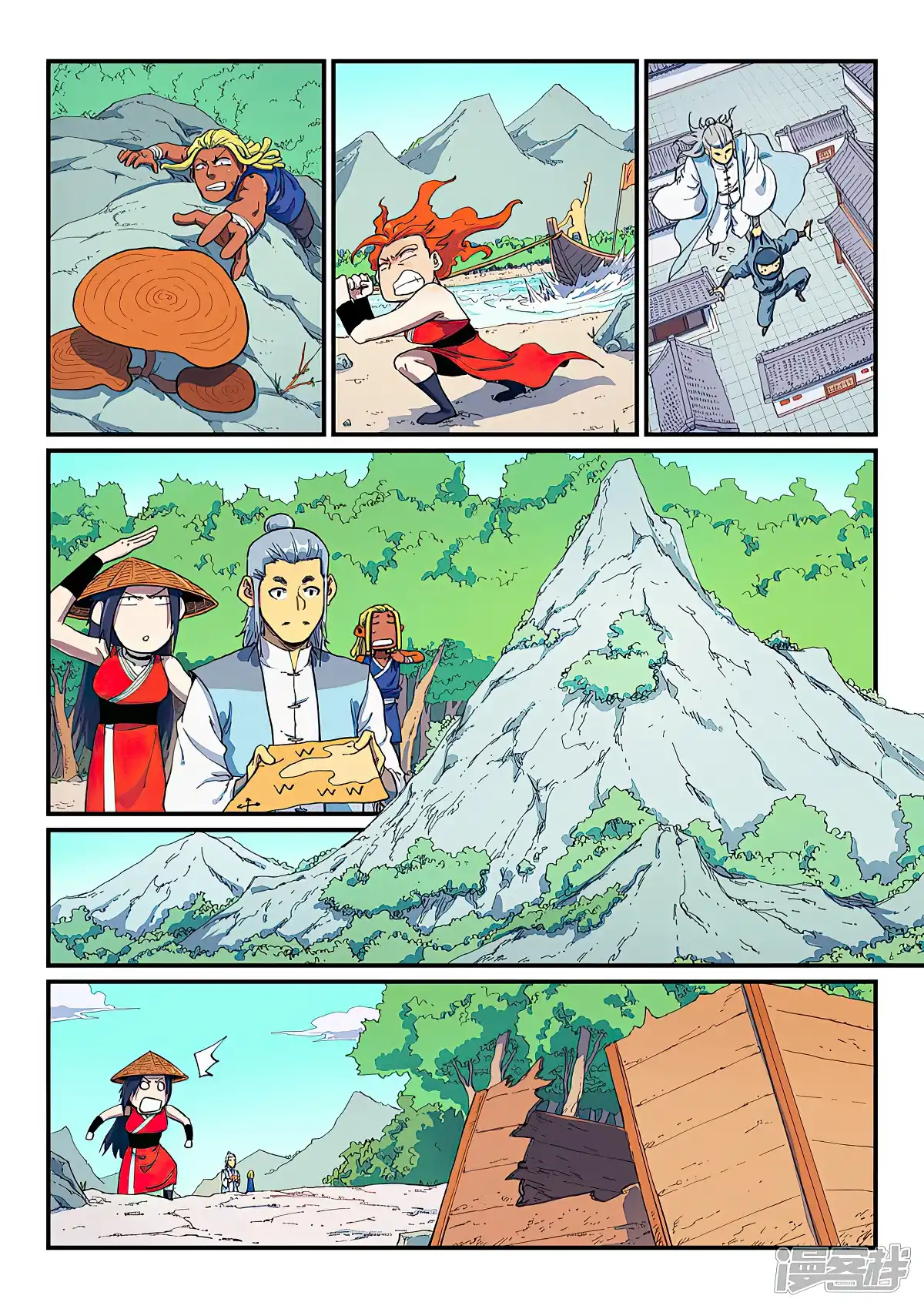Page 4