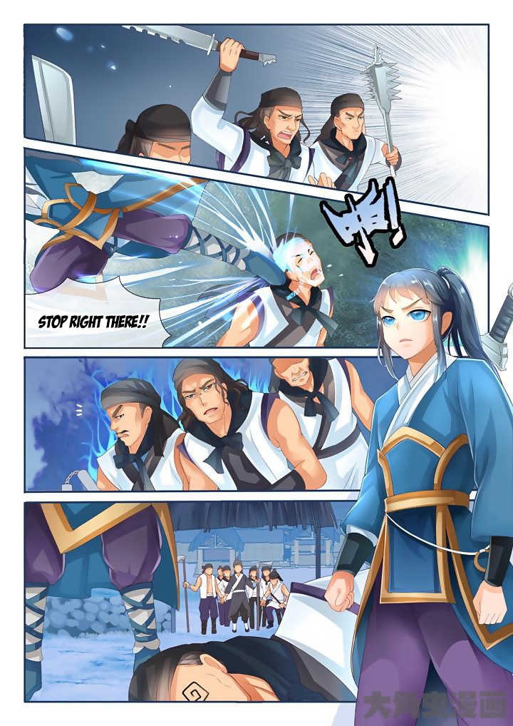 Manga page 2