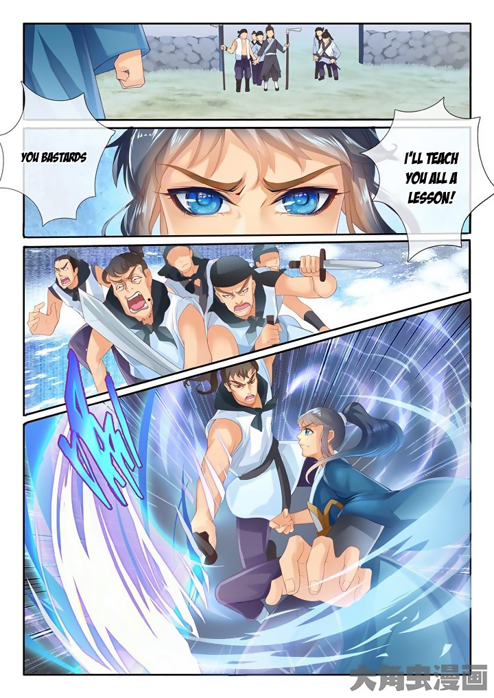 Manga page 5