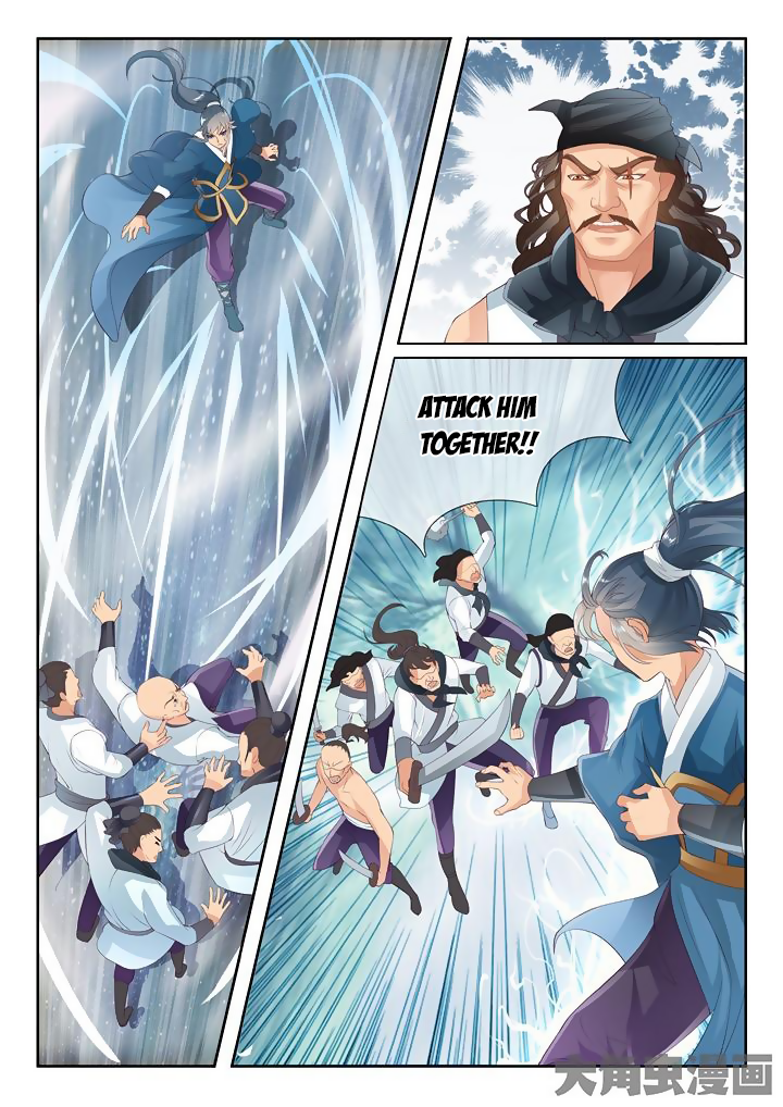 Manga page 7
