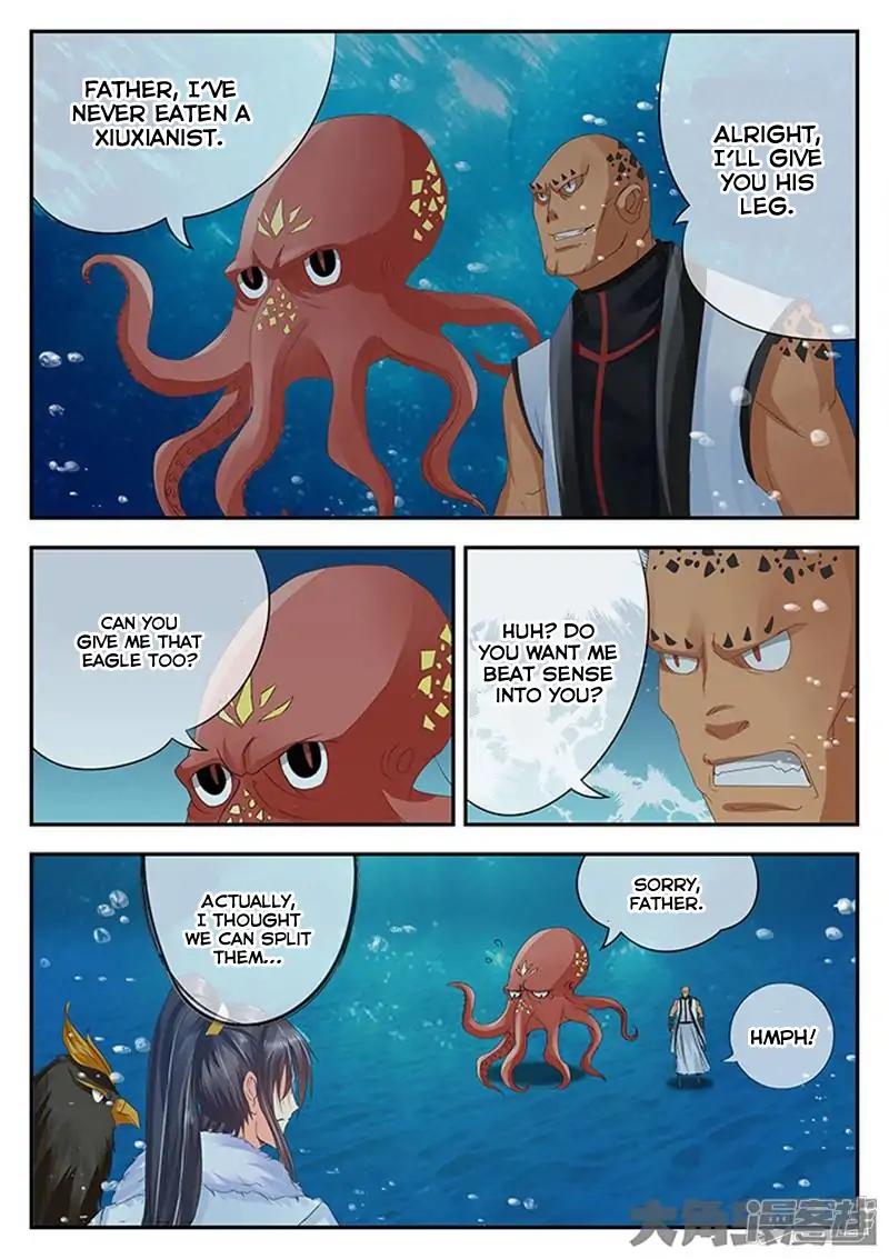 Manga page 4