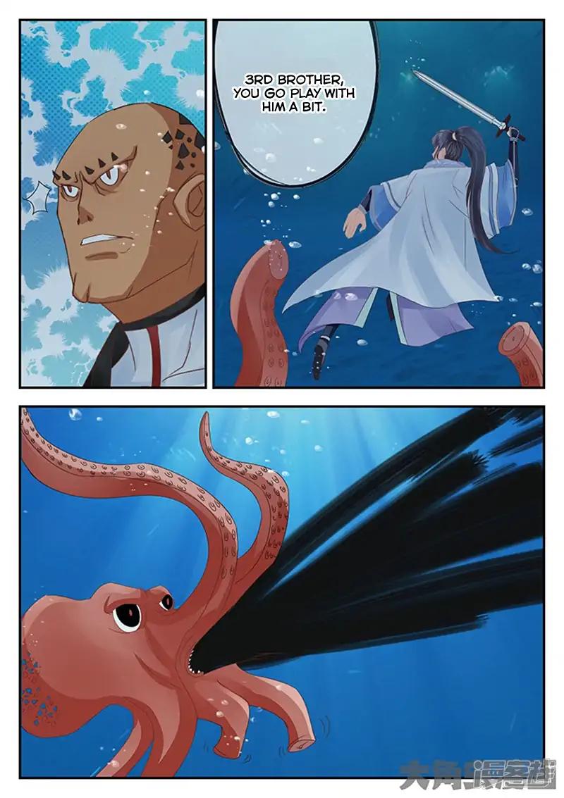 Manga page 8