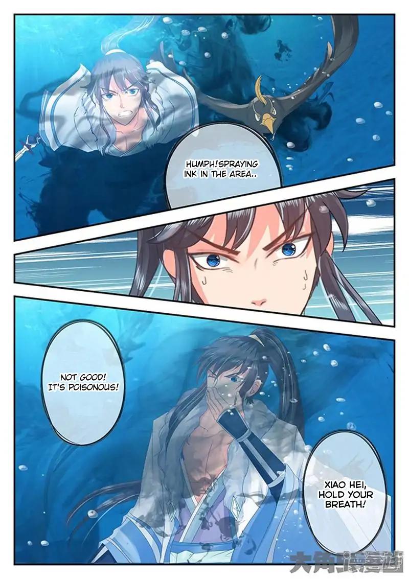 Manga page 9