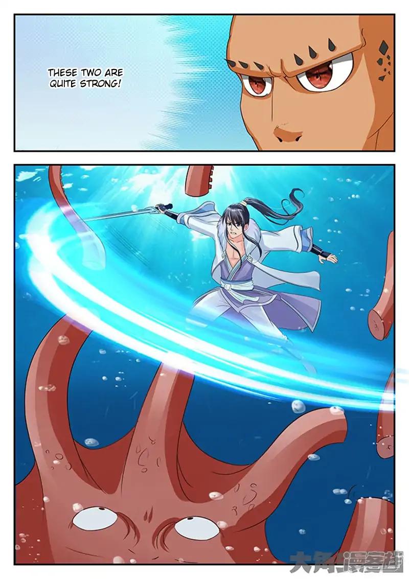 Manga page 7