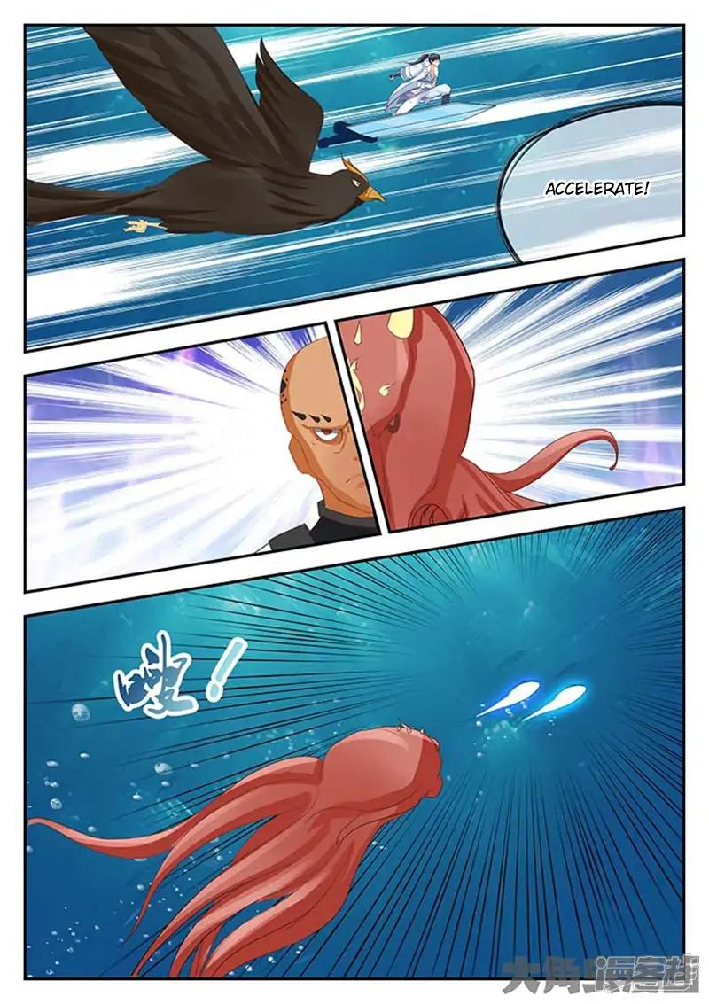 Manga page 7