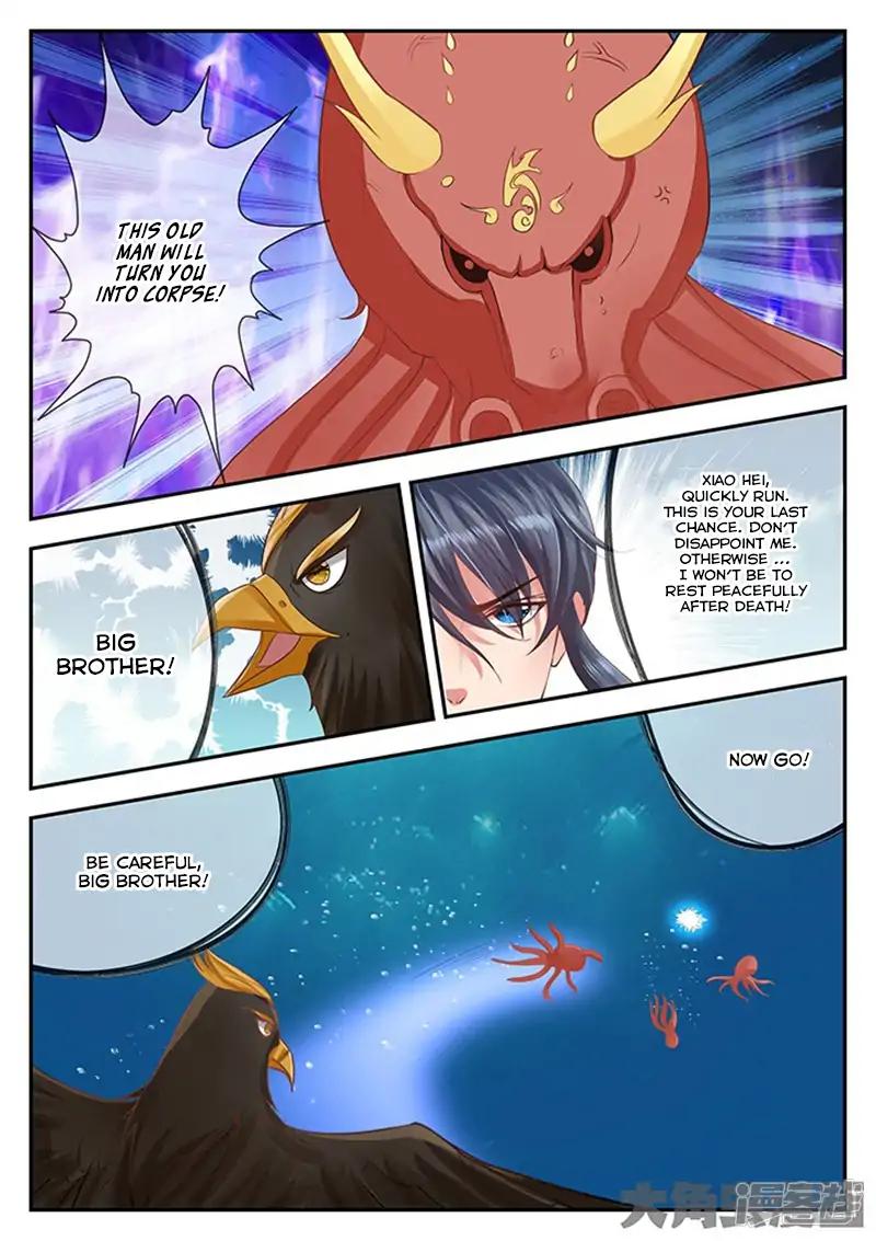 Manga page 6