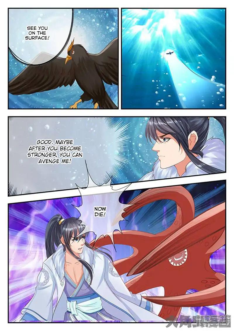 Manga page 7