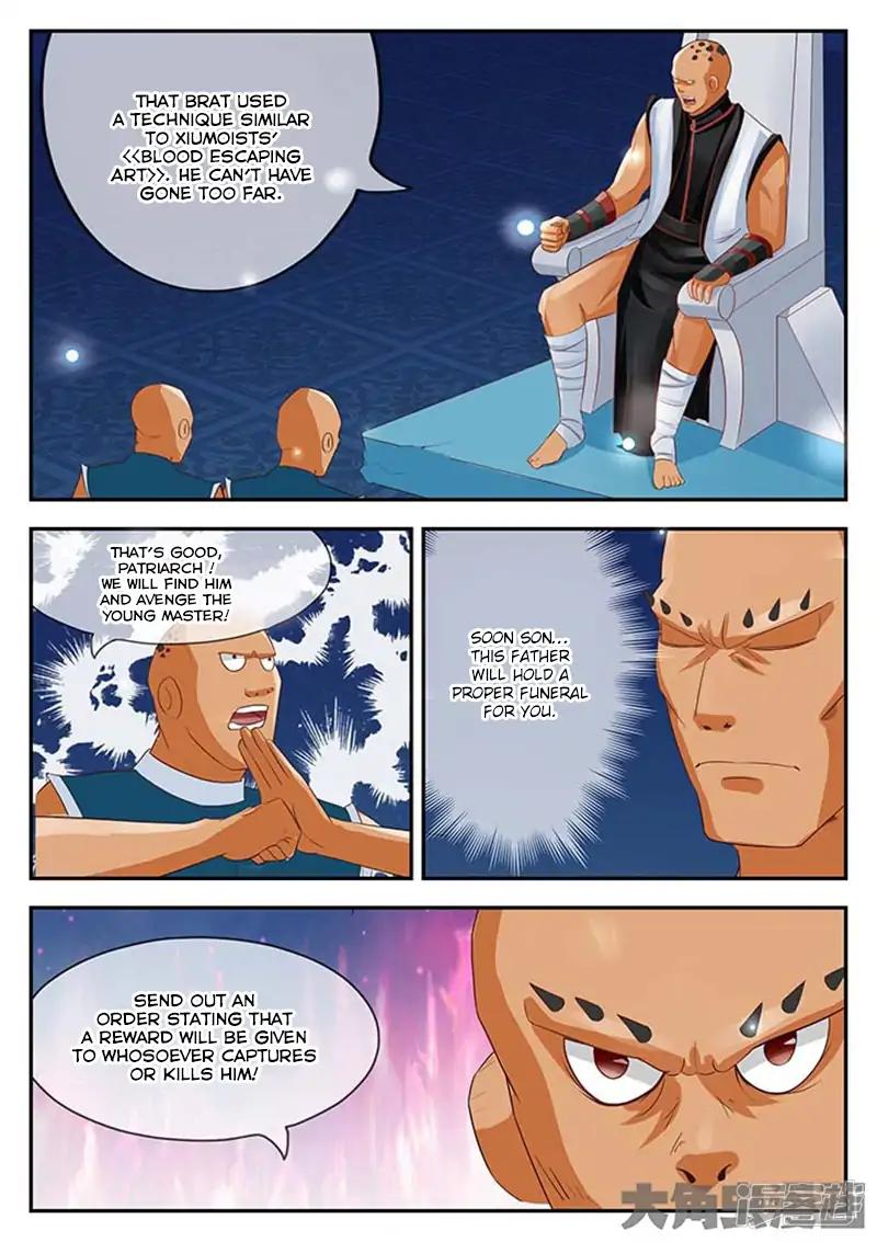 Manga page 5
