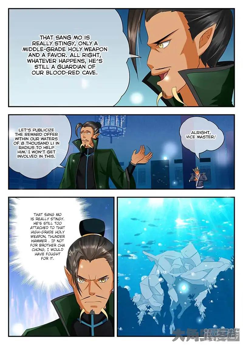 Manga page 8