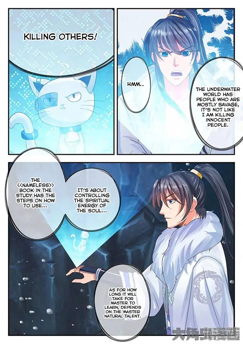 Manga page 8