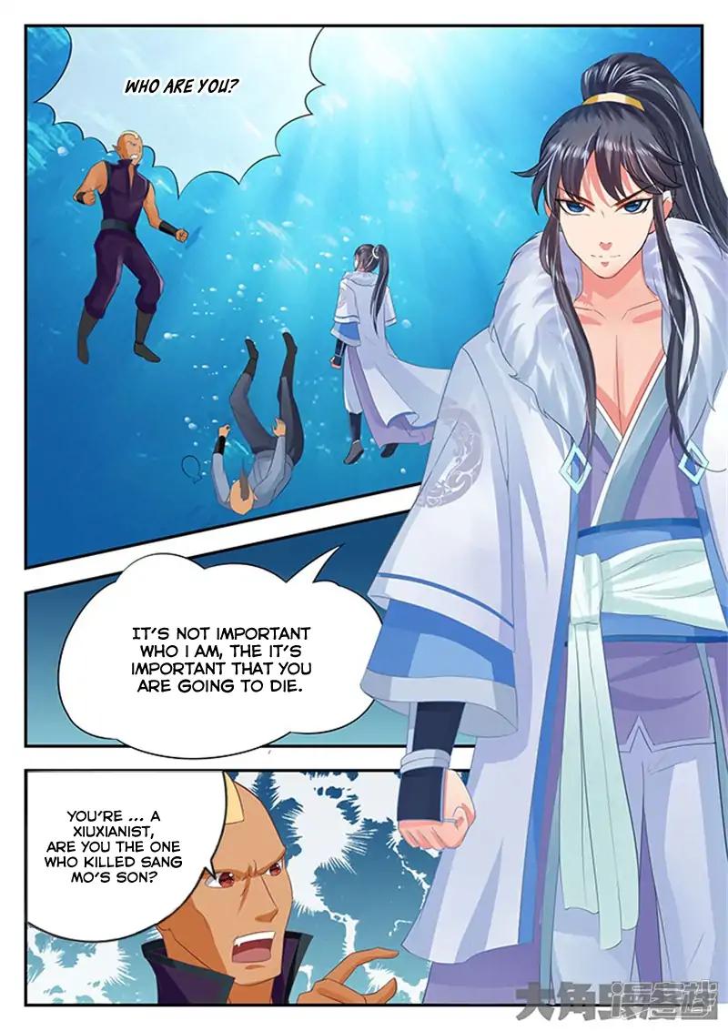 Manga page 5