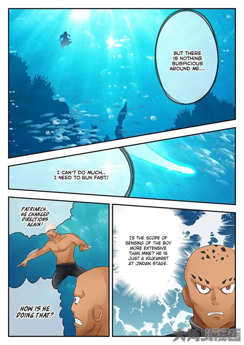 Manga page 7