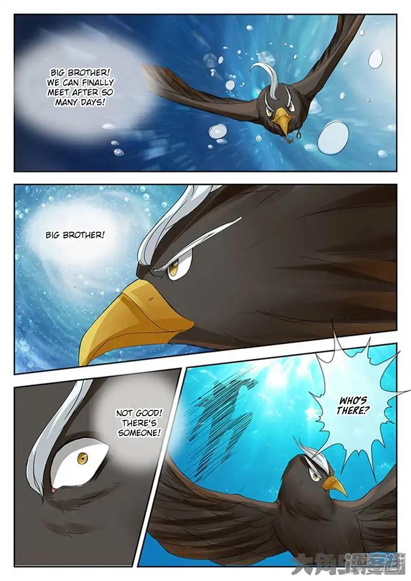 Manga page 6