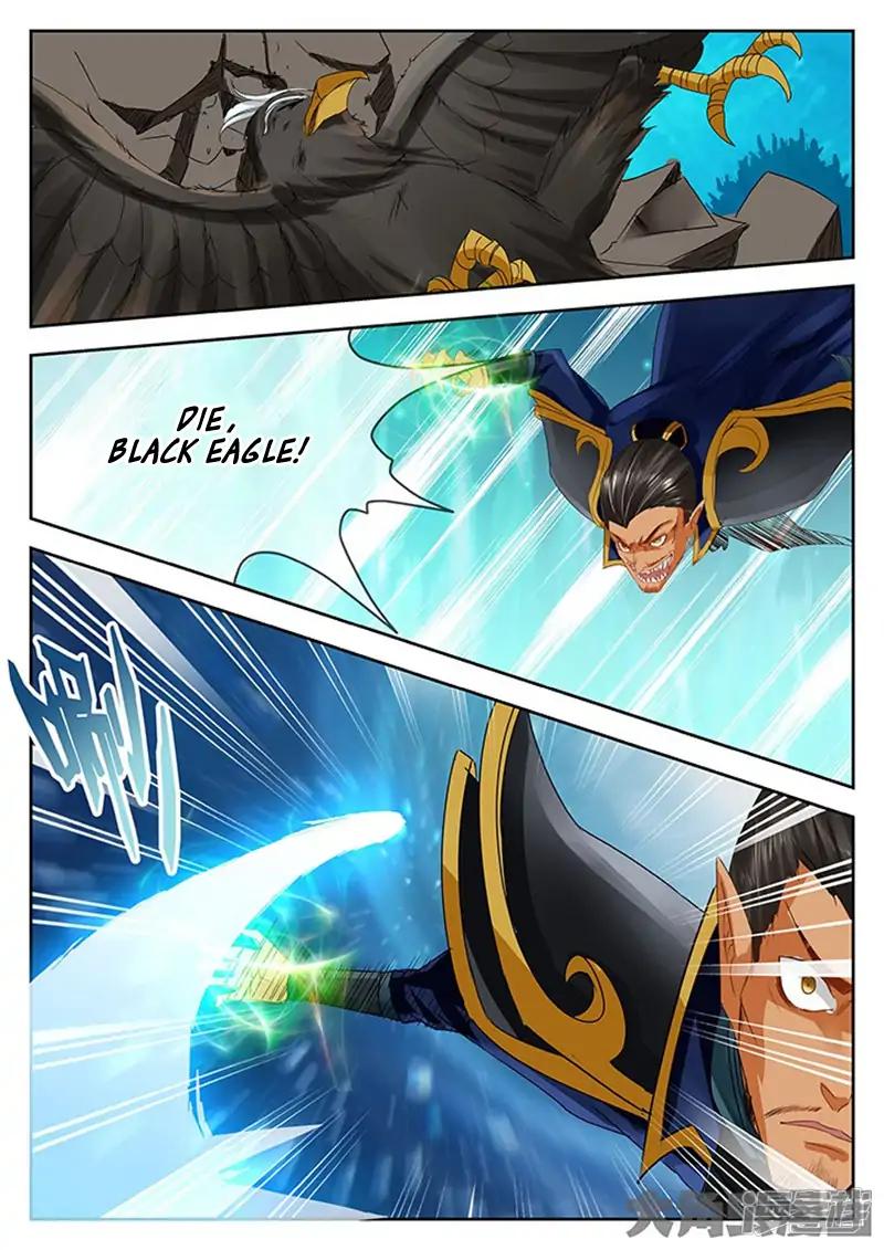 Manga page 8