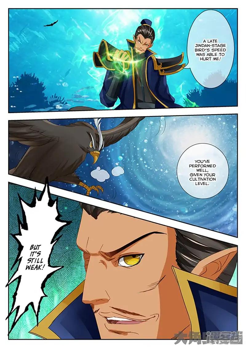 Manga page 9