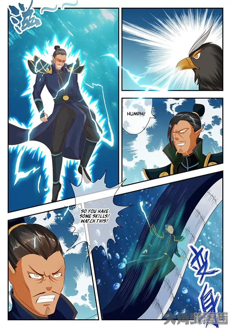 Manga page 4